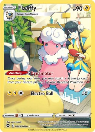 Flaaffy TG03/TG30  - Holofoil SWSH12 Silver Tempest Trainer Gallery - Ultra Rare