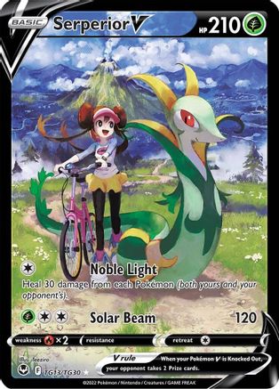 Serperior V TG13/TG30  - Holofoil SWSH12 Silver Tempest Trainer Gallery - Ultra Rare