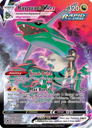 Rayquaza VMAX TG20/TG30  - Holofoil SWSH12 Silver Tempest Trainer Gallery - Ultra Rare