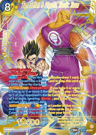 Son Gohan & Piccolo, Heroic Team (SPR) (BT19-145) - Fighters Ambition Foil