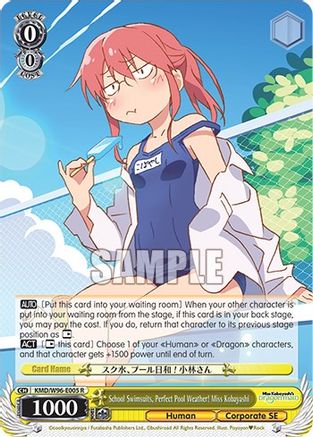 School Swimsuits, Perfect Pool Weather! Miss Kobayashi (KMD/W96-E005 R) - Miss Kobayashi's Dragon Maid
