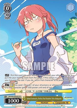 School Swimsuits, Perfect Pool Weather! Miss Kobayashi (OFR) (KMD/W96-E005OFR OFR) - Miss Kobayashi's Dragon Maid