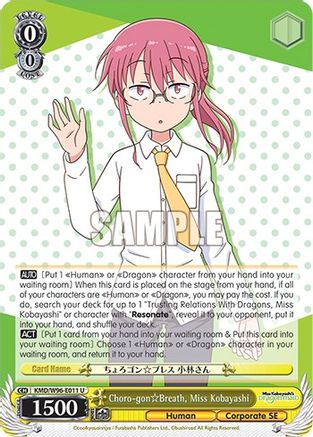 Choro-gon Breath, Miss Kobayashi (KMD/W96-E011 U) - Miss Kobayashi's Dragon Maid