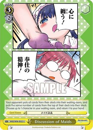 Discussion of Maids (KMD/W96-E022 U) - Miss Kobayashi's Dragon Maid
