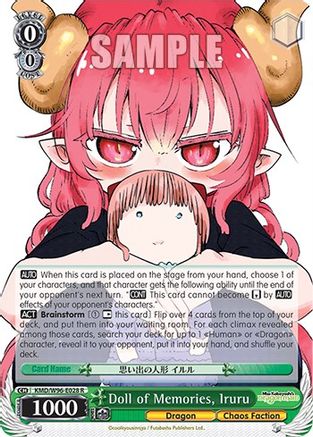 Doll of Memories, Iruru (KMD/W96-E028 R) - Miss Kobayashi's Dragon Maid