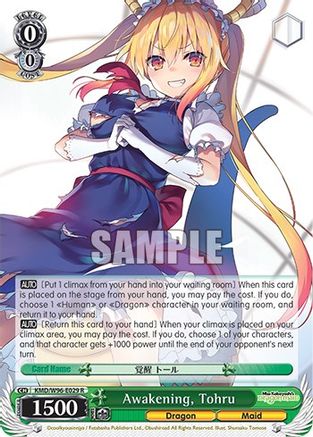 Awakening, Tohru (KMD/W96-E029 R) - Miss Kobayashi's Dragon Maid