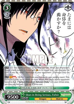 Shut-in Being Serious, Fafnir (KMD/W96-E033 R) - Miss Kobayashi's Dragon Maid