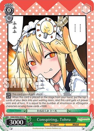 Conspiring, Tohru (KMD/W96-E045 C) - Miss Kobayashi's Dragon Maid