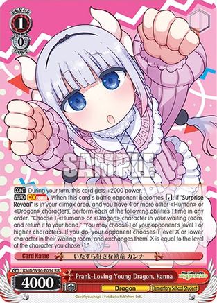 Prank-Loving Young Dragon, Kanna (KMD/W96-E054 RR) - Miss Kobayashi's Dragon Maid
