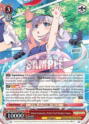 School Swimsuits, Perfect Pool Weather! Kanna (KMD/W96-E055 RR) - Miss Kobayashi's Dragon Maid