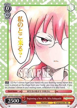 Beginning a New Life, Miss Kobayashi (MDR) (KMD/W96-E063MDR MDR) - Miss Kobayashi's Dragon Maid