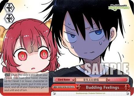 Budding Feelings (KMD/W96-E076 CC) - Miss Kobayashi's Dragon Maid