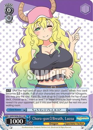 Choro-gon Breath, Lucoa (KMD/W96-E077 RR) - Miss Kobayashi's Dragon Maid