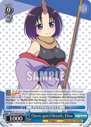 Choro-gon Breath, Elma (KMD/W96-E079 R) - Miss Kobayashi's Dragon Maid
