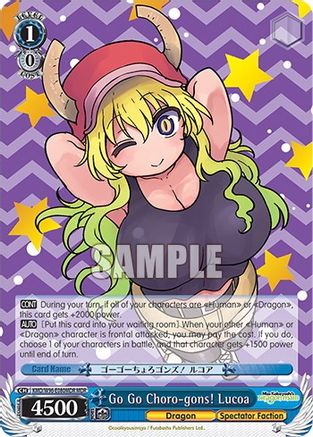 Go Go Choro-gons! Lucoa (MDR) (KMD/W96-E080MDR MDR) - Miss Kobayashi's Dragon Maid
