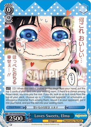 Loves Sweets, Elma (MDR) (KMD/W96-E085MDR MDR) - Miss Kobayashi's Dragon Maid