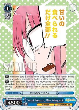 Sweet Proposal, Miss Kobayashi (MDR) (KMD/W96-E087MDR MDR) - Miss Kobayashi's Dragon Maid