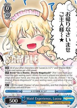 Maid Experience, Lucoa (KMD/W96-E090 C) - Miss Kobayashi's Dragon Maid