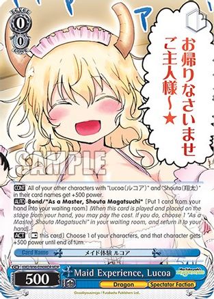 Maid Experience, Lucoa (MDR) (KMD/W96-E090MDR MDR) - Miss Kobayashi's Dragon Maid