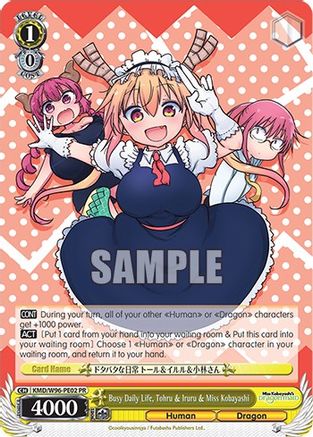 Busy Daily Life, Tohru & Iruru & Miss Kobayashi (KMD/W96-PE02 PR) - Miss Kobayashi's Dragon Maid