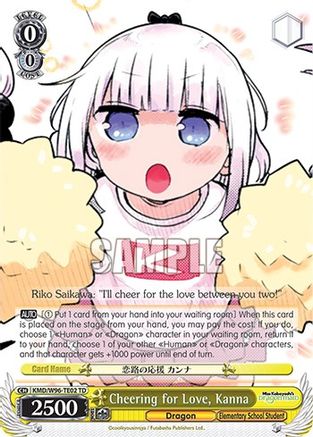 Cheering for Love, Kanna (KMD/W96-TE02 TD) - Miss Kobayashi's Dragon Maid