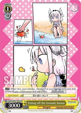 Eating off the Ground, Kanna (KMD/W96-TE04 TD) - Miss Kobayashi's Dragon Maid