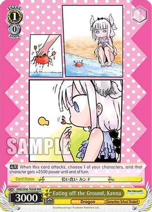 Eating off the Ground, Kanna (RRR) (KMD/W96-TE04R RRR) - Miss Kobayashi's Dragon Maid