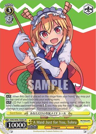 A Maid Just for You, Tohru (SR) (KMD/W96-TE08S SR) - Miss Kobayashi's Dragon Maid