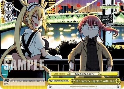 The Scenery Together With You (RRR) (KMD/W96-TE11R RRR) - Miss Kobayashi's Dragon Maid