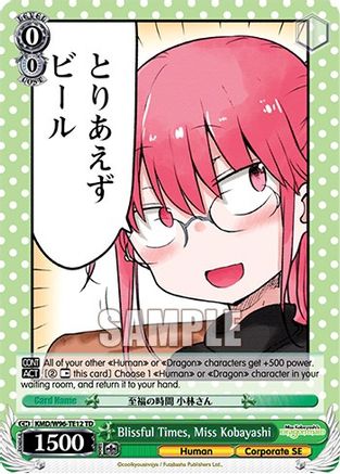 Blissful Times, Miss Kobayashi (KMD/W96-TE12 TD) - Miss Kobayashi's Dragon Maid