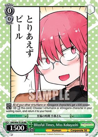 Blissful Times, Miss Kobayashi (RRR) (KMD/W96-TE12R RRR) - Miss Kobayashi's Dragon Maid