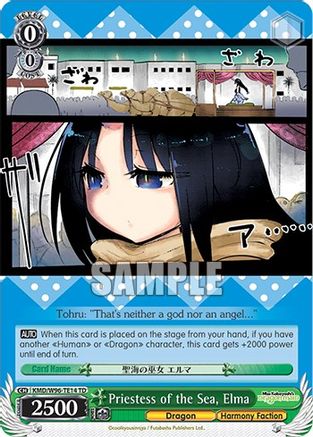 Priestess of the Sea, Elma (KMD/W96-TE14 TD) - Miss Kobayashi's Dragon Maid