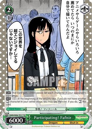 Participating! Fafnir (KMD/W96-TE17 TD) - Miss Kobayashi's Dragon Maid