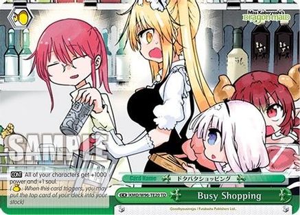 Busy Shopping (KMD/W96-TE20 TD) - Miss Kobayashi's Dragon Maid