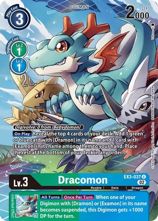 Dracomon (Alternate Art) (EX3-037) - Draconic Roar Foil