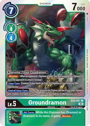 Groundramon (Box Topper) (EX3-041) - Draconic Roar Foil