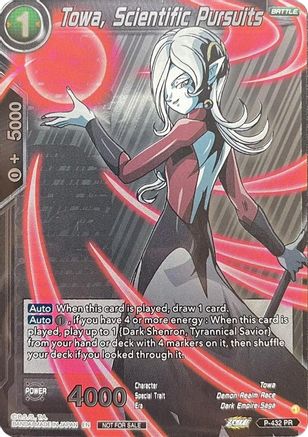 Towa, Scientific Pursuits (Championship Pack 2022 Vol.3) (P-432) - Tournament Promotion Cards