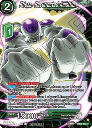 Frieza, Resurrected Ambition (Zenkai Cup 2022 Participation) (BT18-063) - Tournament Promotion Cards