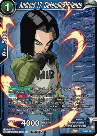 Android 17, Defending Friends (Winner) (P-442) - Tournament Promotion Cards
