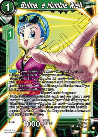 Bulma, a Humble Wish (BT19-072) - Fighters Ambition