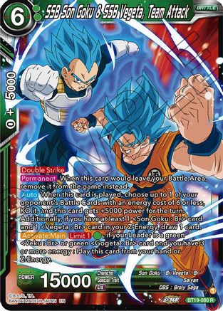 SSB Son Goku & SSB Vegeta, Team Attack (BT19-080) - Fighters Ambition
