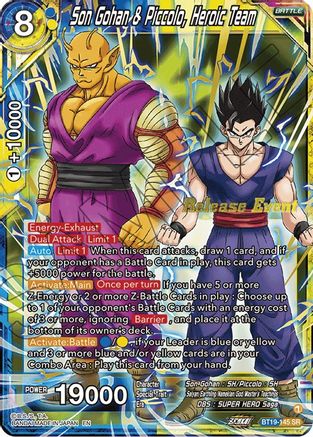 Son Gohan & Piccolo, Heroic Team (Fighter's Ambition Holiday Pack) (BT19-145) - Tournament Promotion Cards