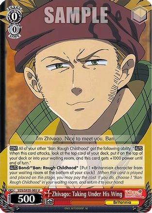 Zhivago: Taking Under His Wing (SDS/SX05-065 U) - The Seven Deadly Sins: Revival of The Commandments
