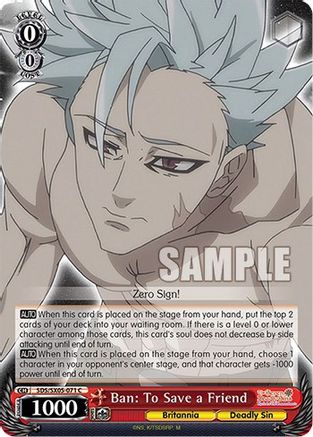 Ban: To Save a Friend (SDS/SX05-071 C) - The Seven Deadly Sins: Revival of The Commandments