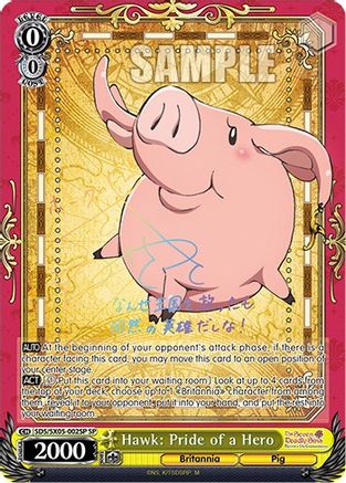 Hawk: Pride of a Hero (SP) (SDS/SX05-002SP SP) - The Seven Deadly Sins: Revival of The Commandments