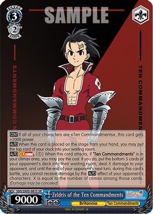 Zeldris of the Ten Commandments (SR) (SDS/SX05-081S SR) - The Seven Deadly Sins: Revival of The Commandments