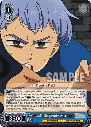 Gustaf: Desperate Attempt (SDS/SX05-084 R) - The Seven Deadly Sins: Revival of The Commandments