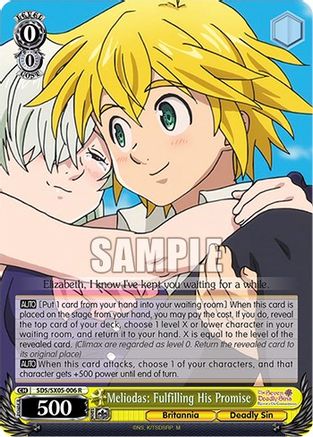 Meliodas: Fulfilling His Promise (SDS/SX05-006 R) - The Seven Deadly Sins: Revival of The Commandments