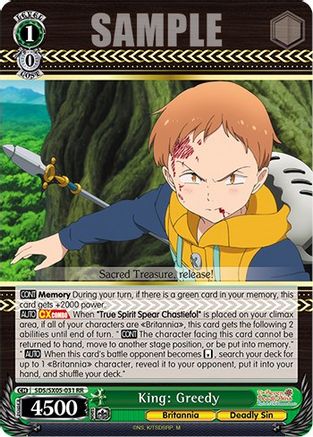 King: Greedy (SDS/SX05-031 RR) - The Seven Deadly Sins: Revival of The Commandments