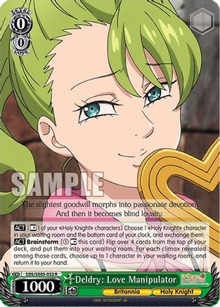 Deldry: Love Manipulator (SDS/SX05-032 R) - The Seven Deadly Sins: Revival of The Commandments
